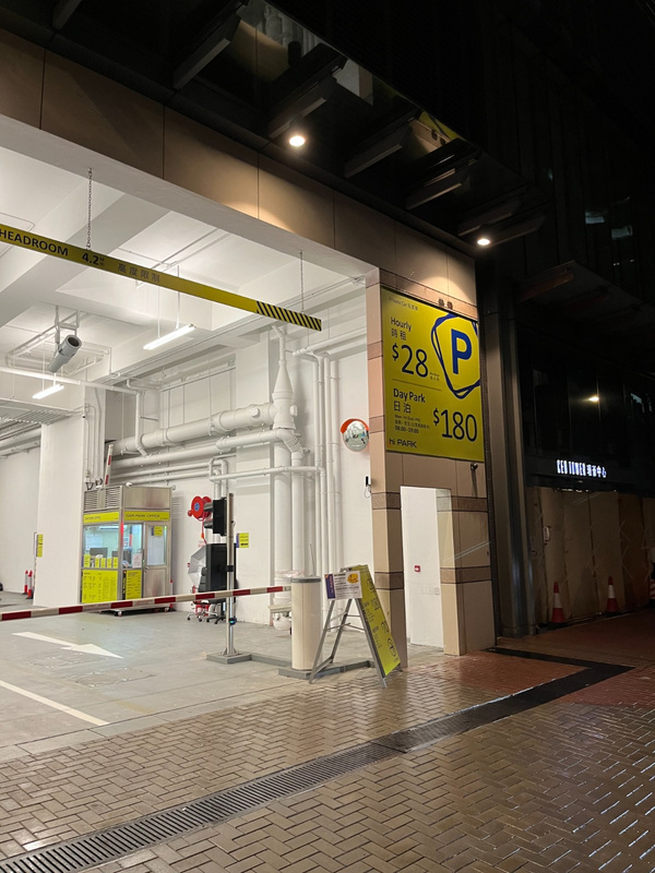 停車場位置